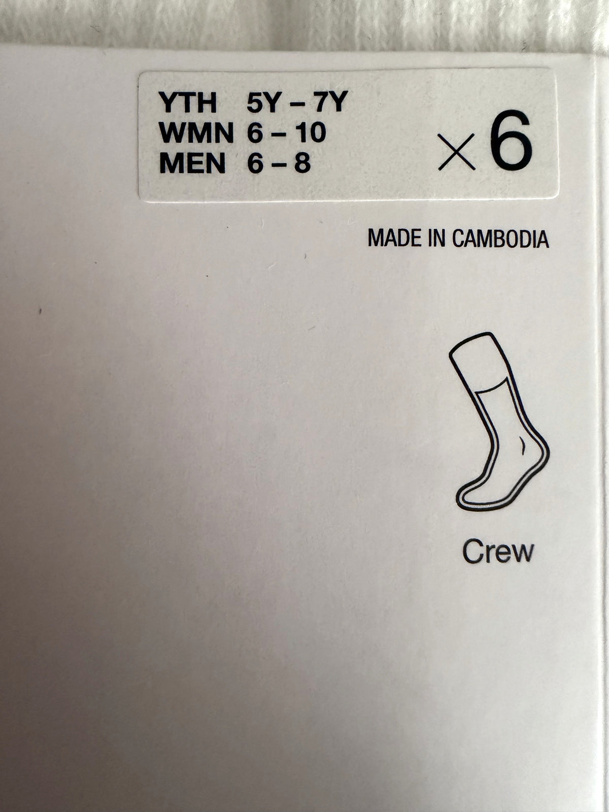 Original packaging size label; sizing reference only, not the quantity sold